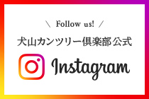 公式Instagram